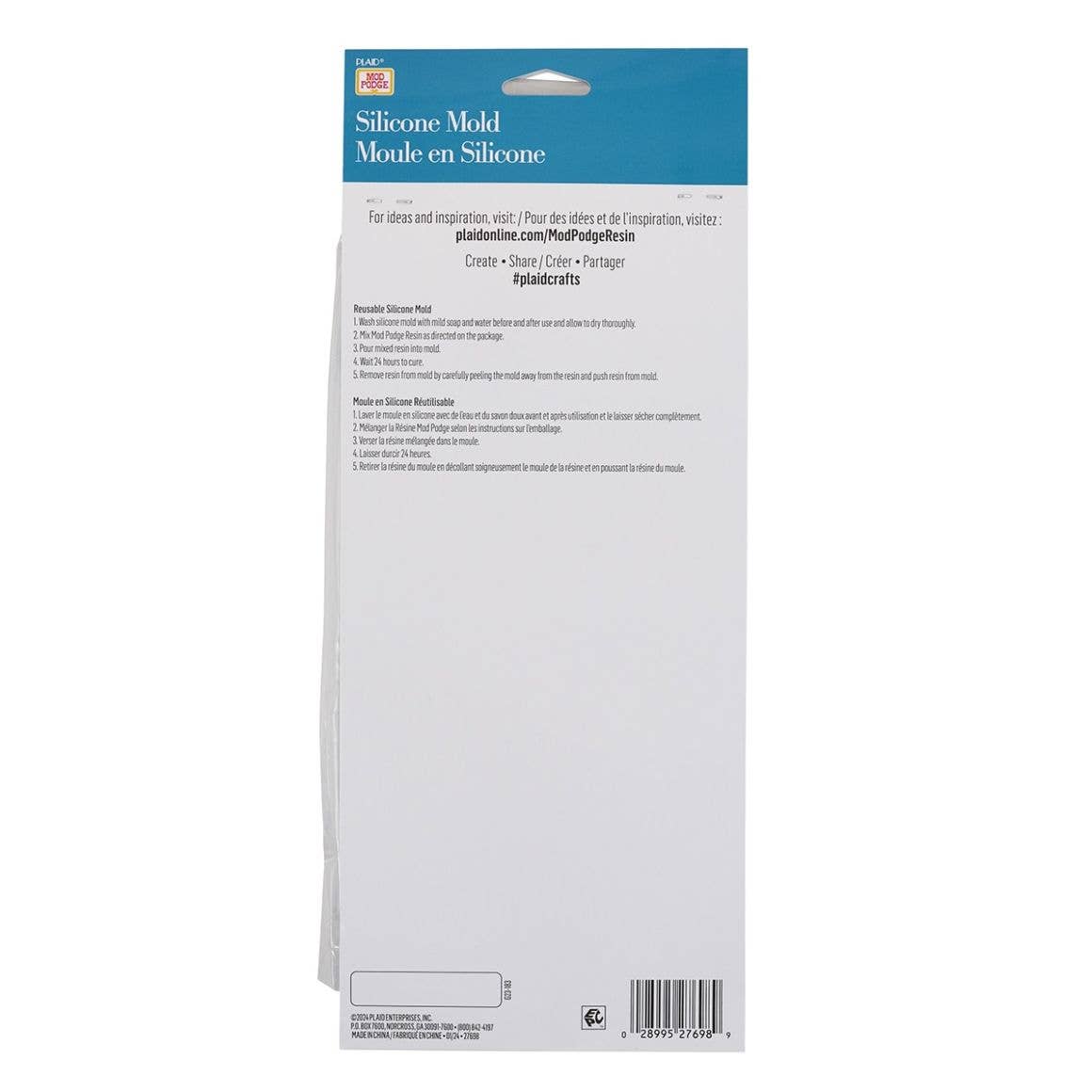 Plaid Crafts - Wholesale Craft Supplies - Mod Podge ® Silicone Molds - Oval Tray1