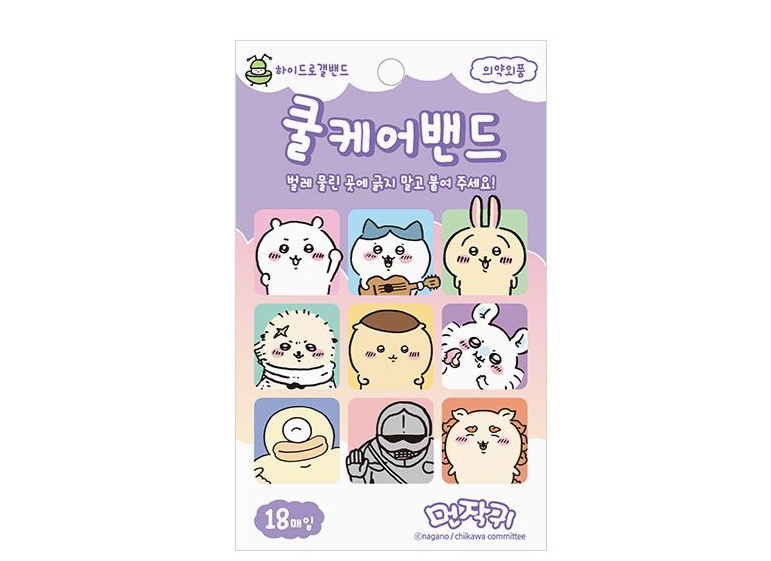 Kobe Japan Wholesale - Wholesale Sticker - CHIIKAWA Cool Care Band Stickers0