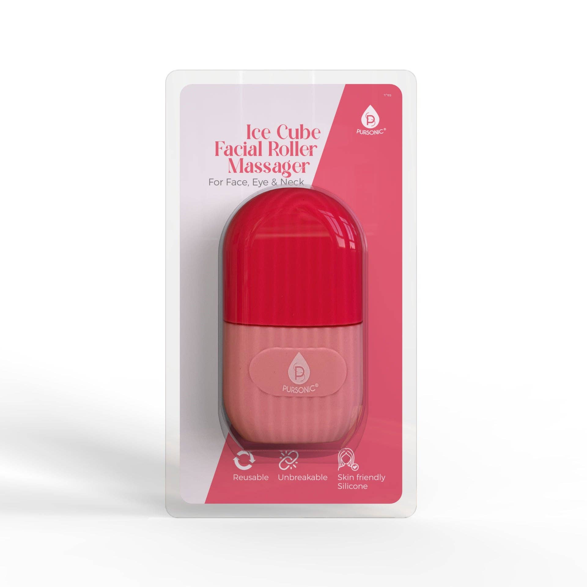 Pursonic - Wholesale Face/Beauty Roller - Ice Cube Facial Roller Massager for Face, Eyes, and Neck0