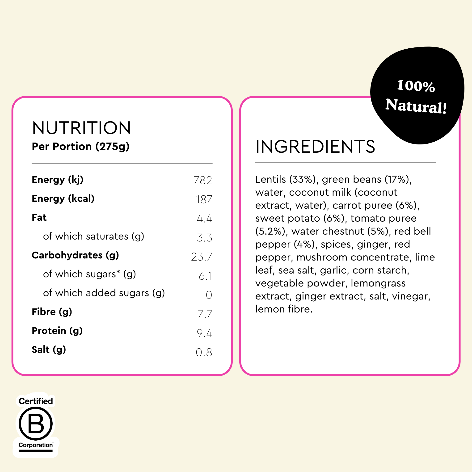 fiid - Vente Plats préparés à longue durée de conservation - Bol de curry à la patate douce et aux lentilles - 275 g - Repas végétalien2