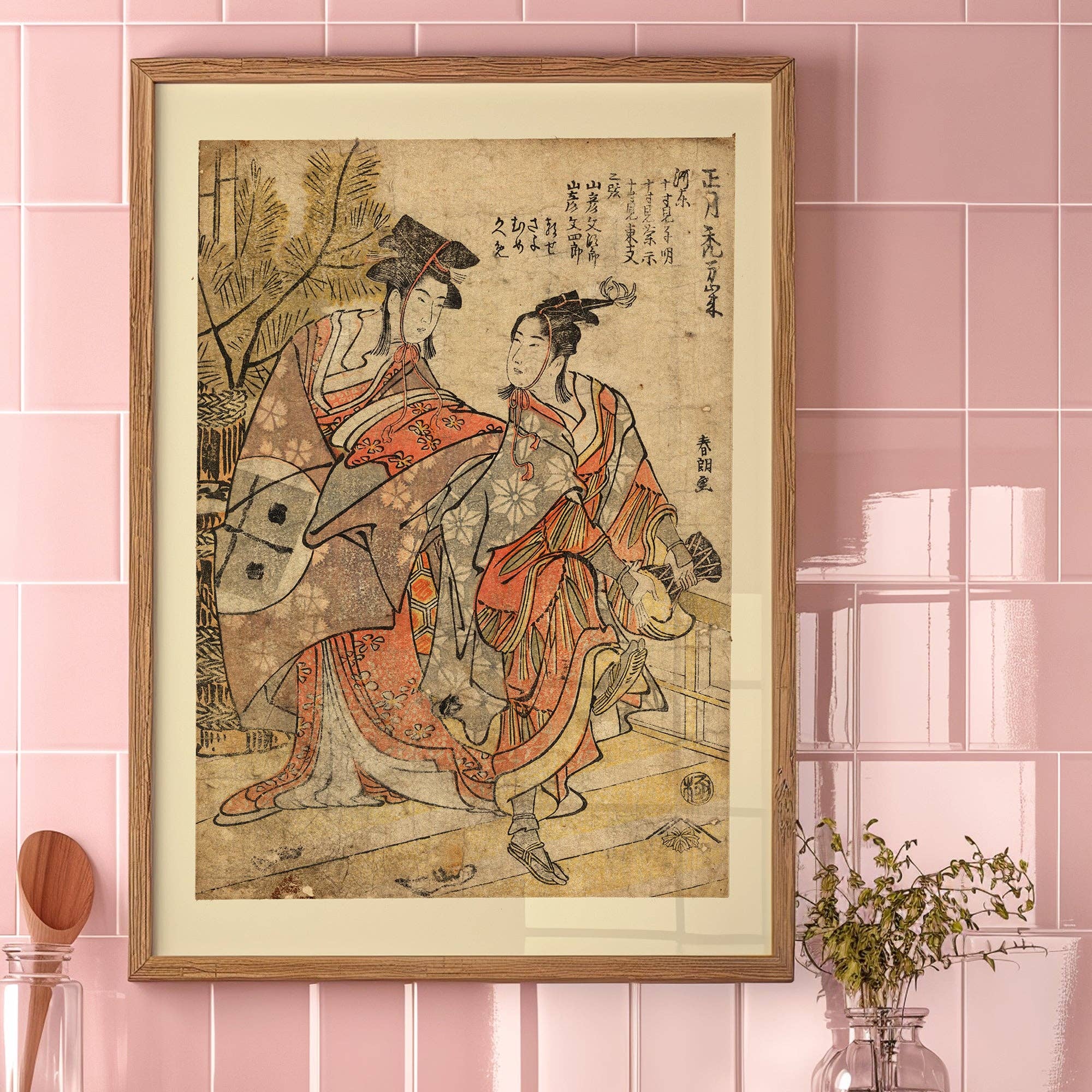 Ink & Drop - Vente Affiche d'art - Shōgatsu kamuro manzai par Katsushika Hokusai6