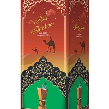 Asli Bakhoor 15 Gram for wholesale by Green Tree