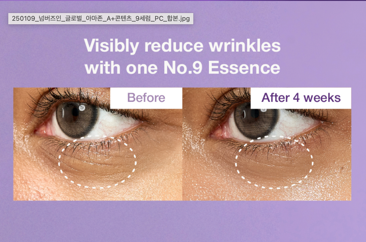 Coastside Skin - Wholesale Facial Serum/Concentrate - Numbuzin No.9 NAD Bio Lifting-sil Essence 50ml1