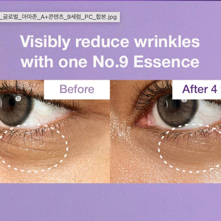 Coastside Skin - Wholesale Facial Serum/Concentrate - Numbuzin No.9 NAD Bio Lifting-sil Essence 50ml1