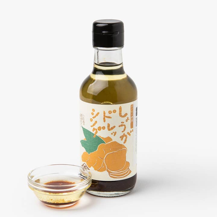 Vinaigrette allo Zenzero - 200 ml per la vendita all'ingrosso da parte di Irasshai