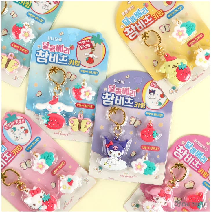 K-Wonderland - Wholesale Keychain - Unisex - Sanrio Sweet Berry Deco Kry Ring with Extra Jibbitz Charms 3