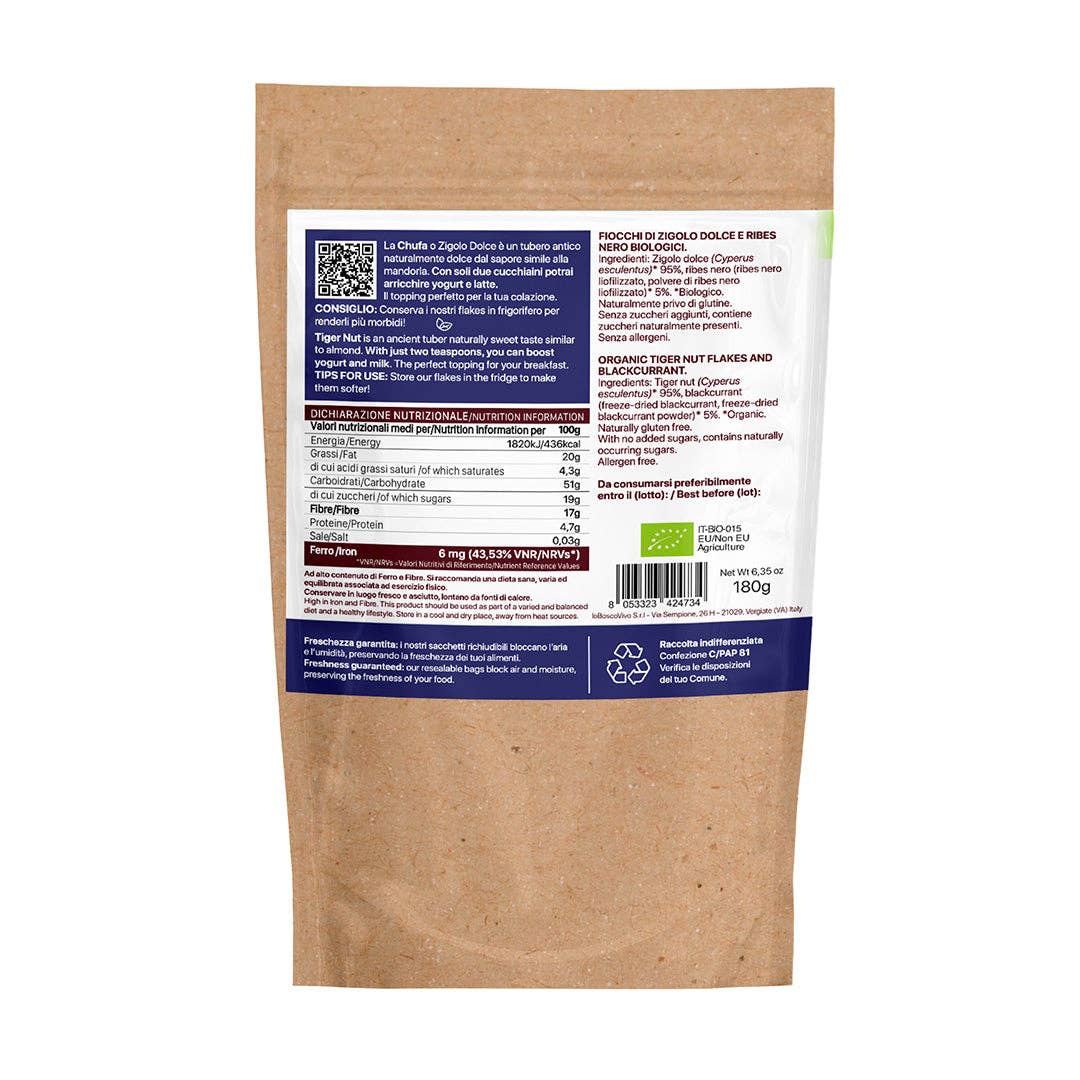 IoBoscoVivo - Wholesale Granola - Chufa Flakes with Organic Blackcurrant - Gluten-Free Chufa Flakes - 180g4