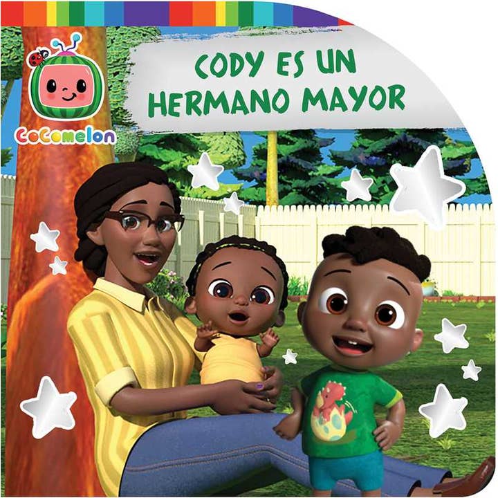 Simon & Schuster - Wholesale Book - Kids - Cody es un hermano mayor (Cody Is a Big Brother) by