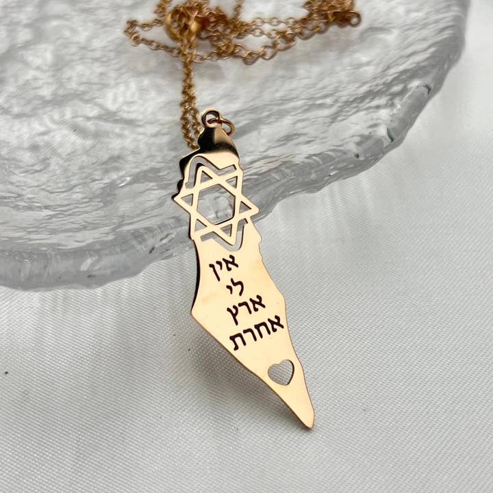 "I Have No Other Land" Israel Map Necklace with Star of David for wholesale by Koch La Ni Jewelry