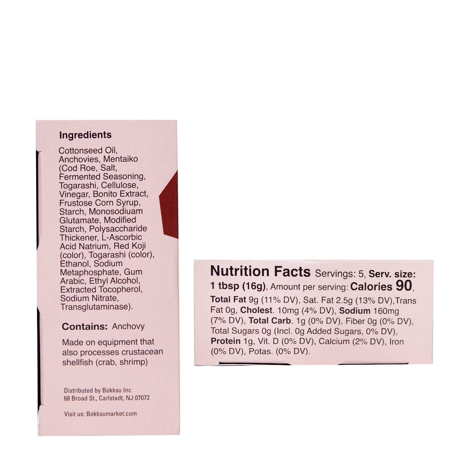 Bokksu - Vente Poissons/fruits de mer - Bokksu Anchois en Boîte Shirasu avec Œufs de Morue (Lot de 4)6