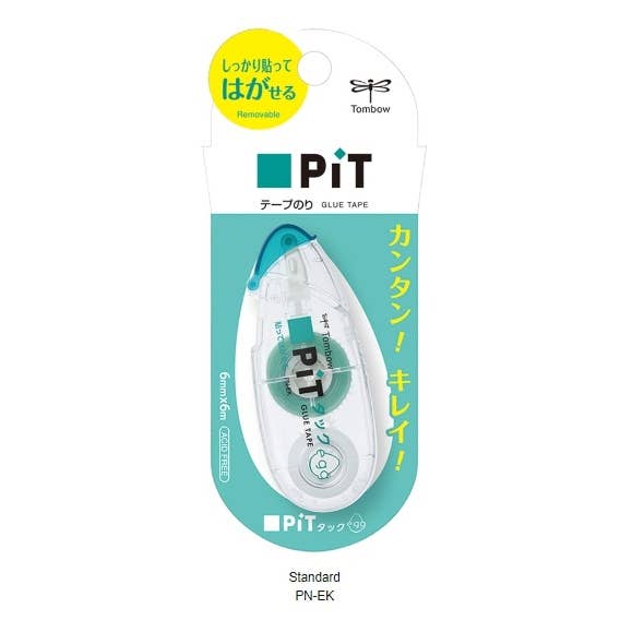 Hakubundo - Wholesale Glue - 【JAPANESE STATIONERY】TOMBOW PIT EGG GLUE TAPE -5PCS2