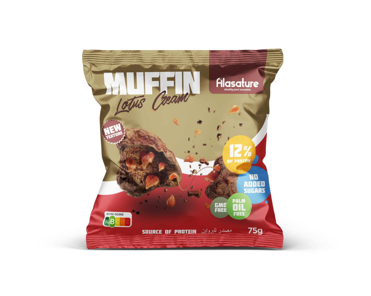 Alasature / Elmafood Iberica SL - Wholesale Cookie - Lotus Cream Muffin0