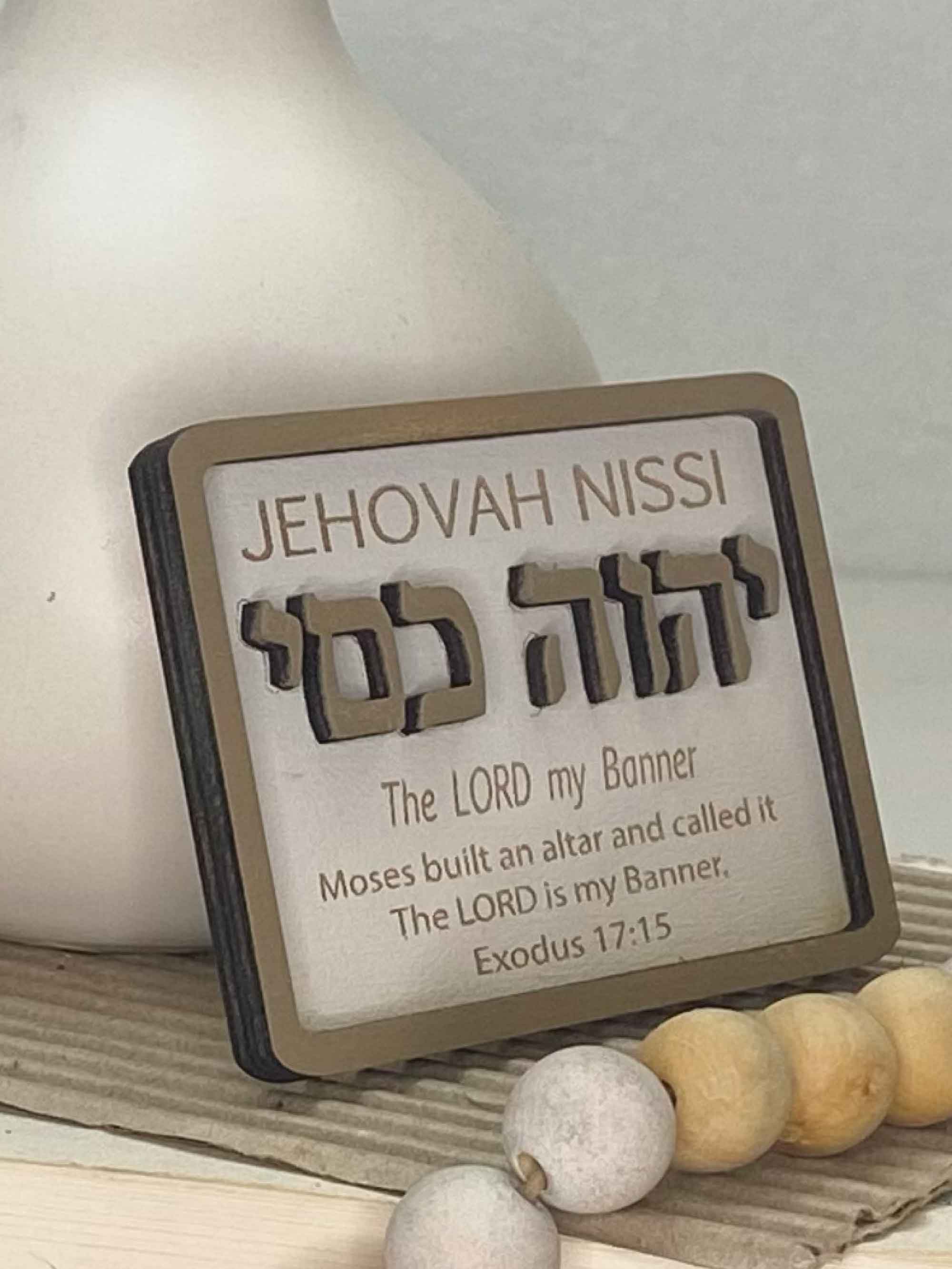 Pine Designs - Wholesale Magnet - Jehovah Nissi Magnet, Lord my Banner, Hebrew, Mini Sign2