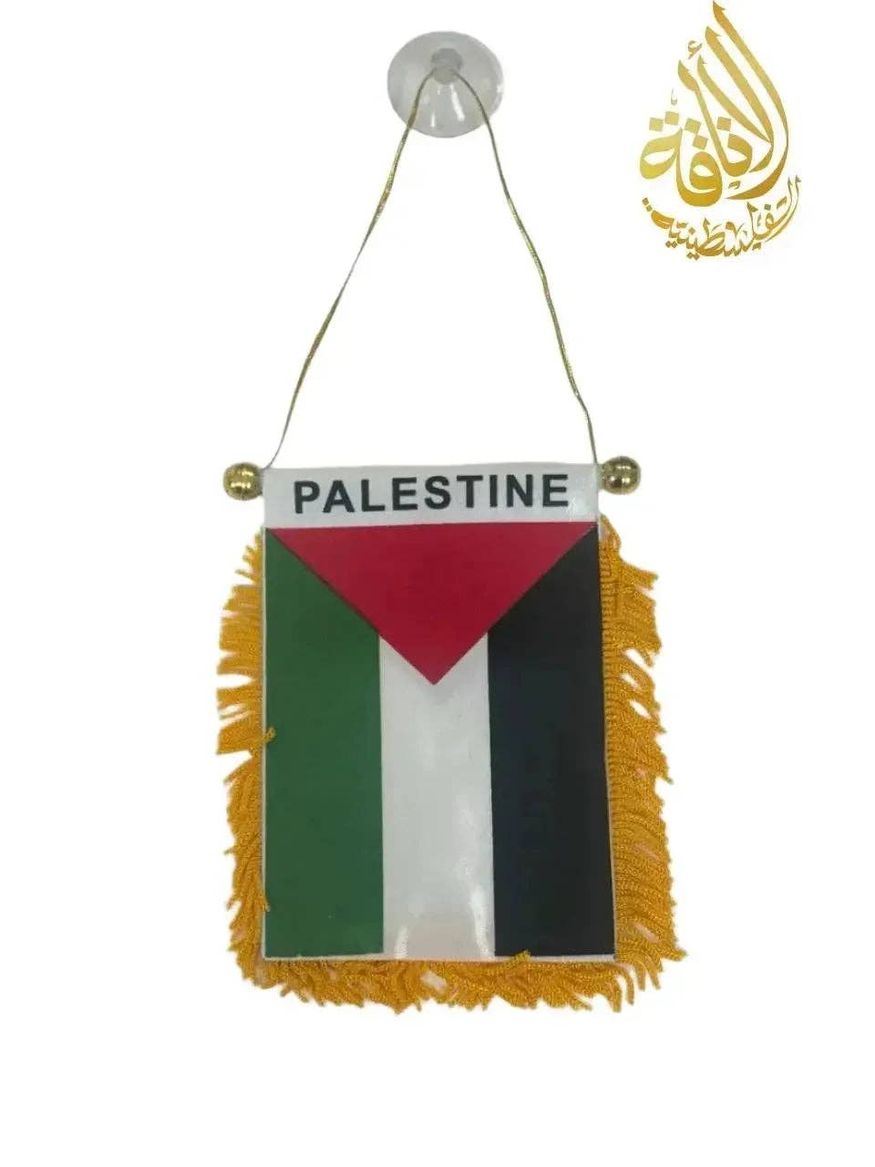 Palestinian Elegance - Wholesale Banner - Palestine Mini Pennant Banner 6x4" with Suction Cup Hanger1