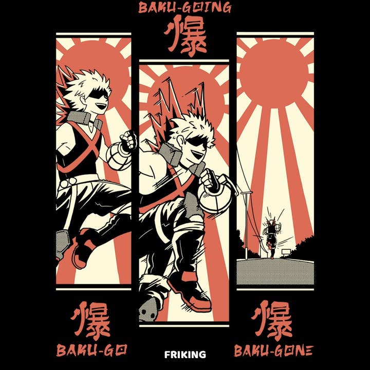 Black Baku Go - 374 for wholesale on Faire1