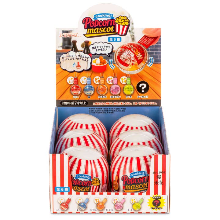 Cápsula Coleccionable Fiesta de Palomitas de Maíz (6 piezas/caja) para venta al por mayor de Kawaii Slime Company
