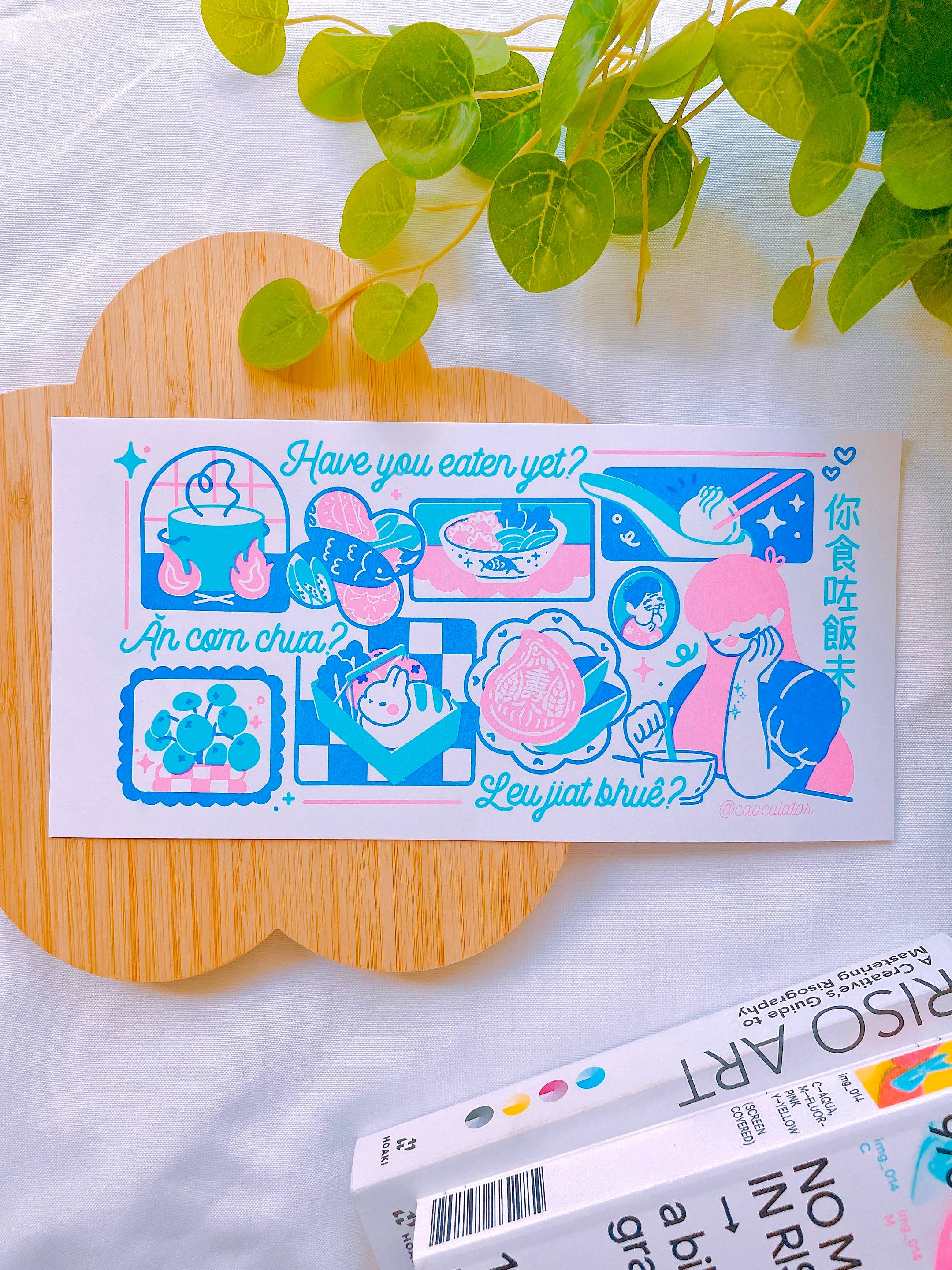 Caoculator - Wholesale Art Print - Have you eaten yet? Risograph Print2