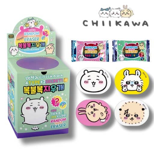 K-Wonderland - Wholesale Gum - Chiikawa Random Eraser Box 3