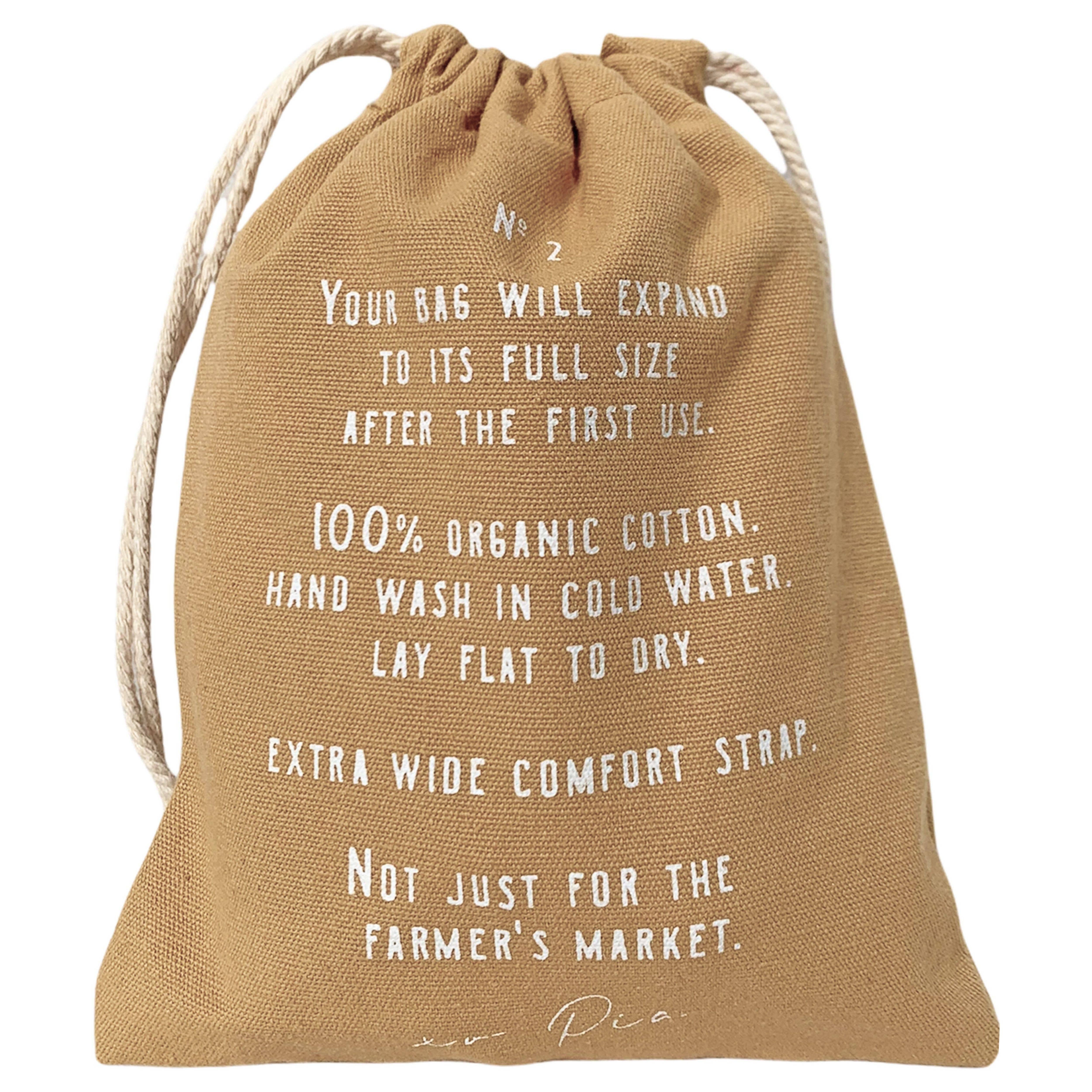 the french market bag no.2 in wheat for wholesale on Faire8