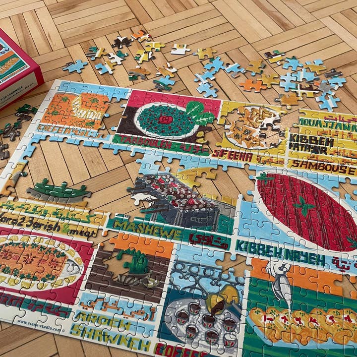 Puzzle Hungry For Libanese Food - 285 pièces pour la vente par Scene studio