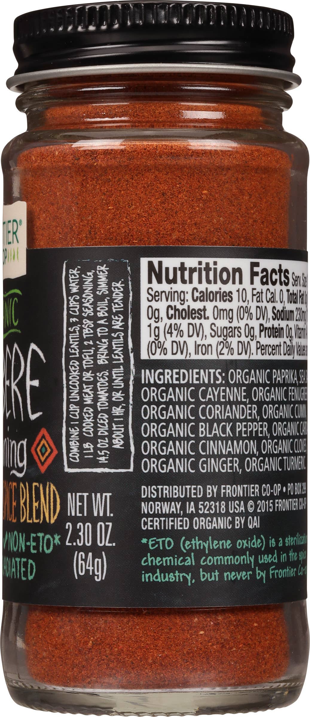 Frontier Co-op - Wholesale Dried Spice - Frontier Co-op Berbere Seasoning, Certified Organic3