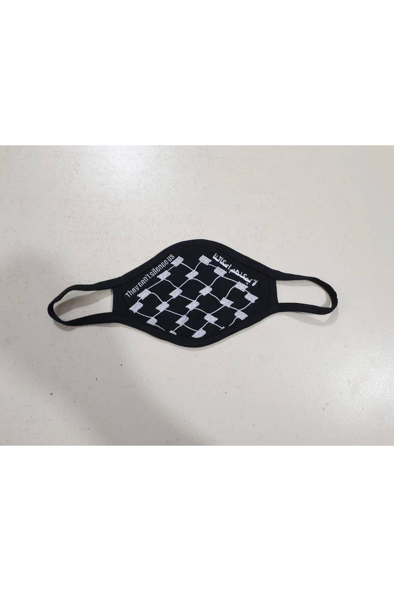 One Pulse Collective - Wholesale Non-Medical Disposable Mask - Keffiyeh Mask0