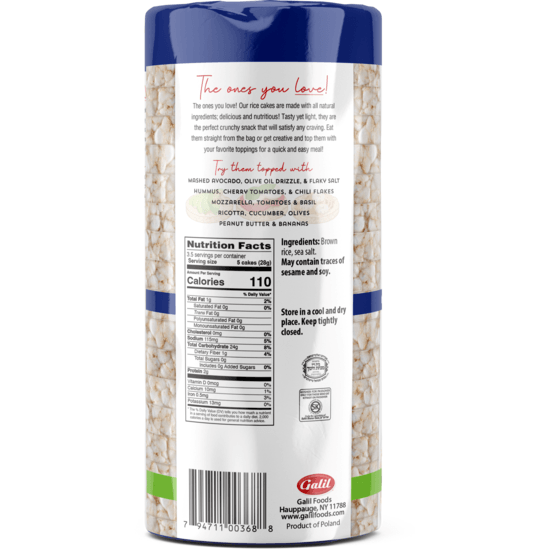 Galil Brands - Wholesale Crackers - Thin Rice Cakes | Round | Salt | 3.5 oz | Galil1