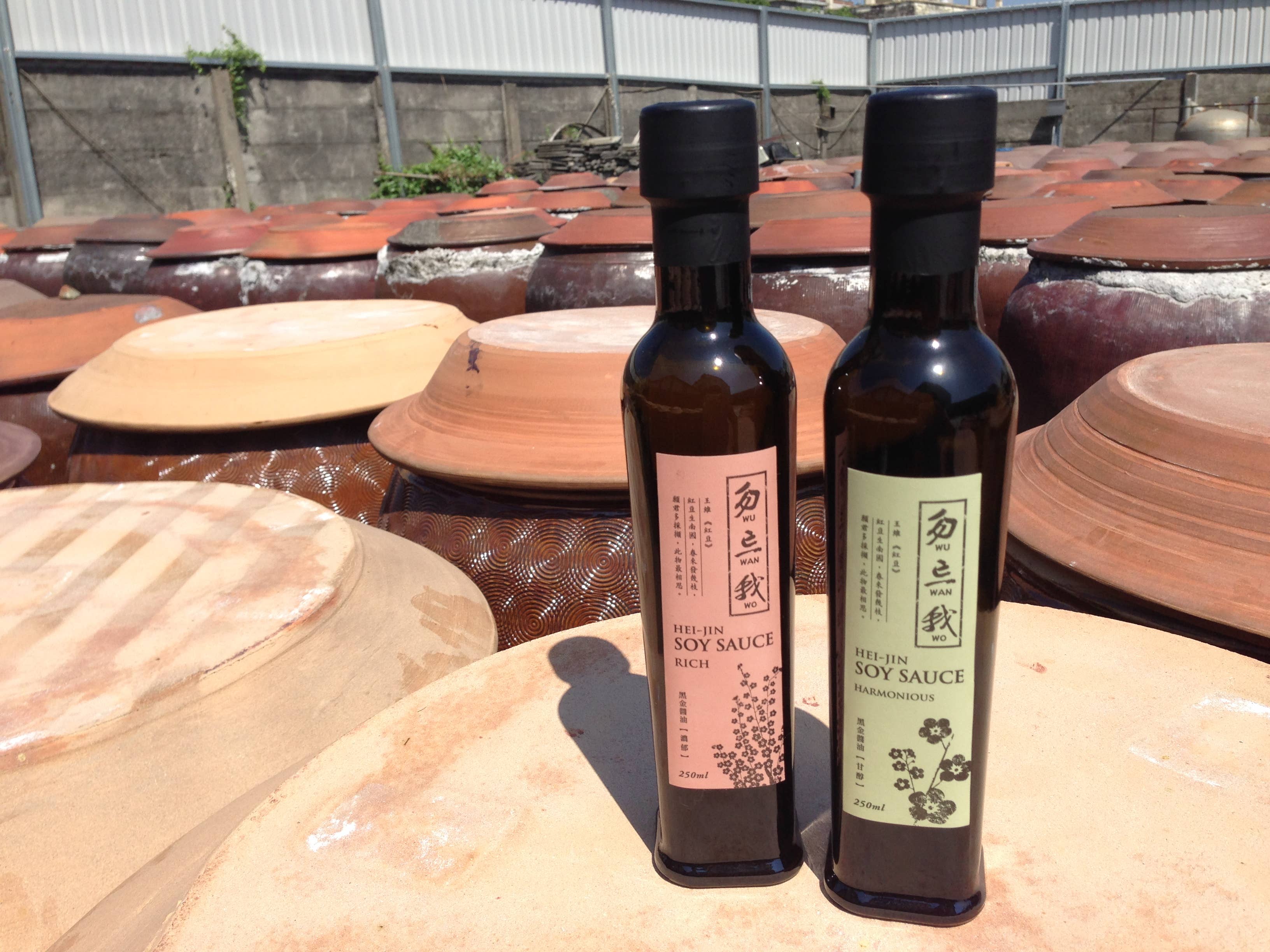 RITROVO - Wholesale Sauce - WuWanWo Harmonious Soy Sauce5