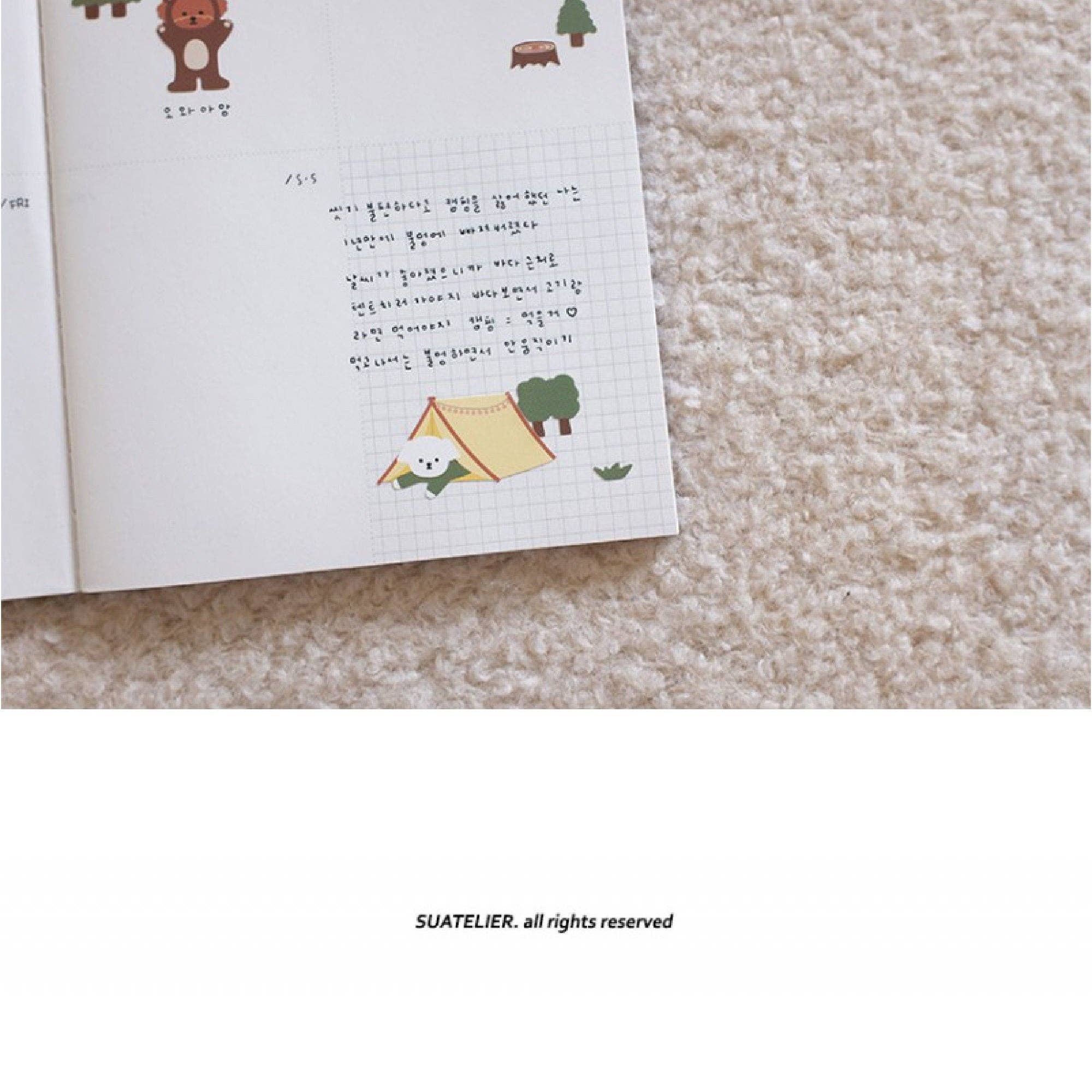 Hello Claws Limited - Wholesale Sticker - Suatelier | Let's go camping7