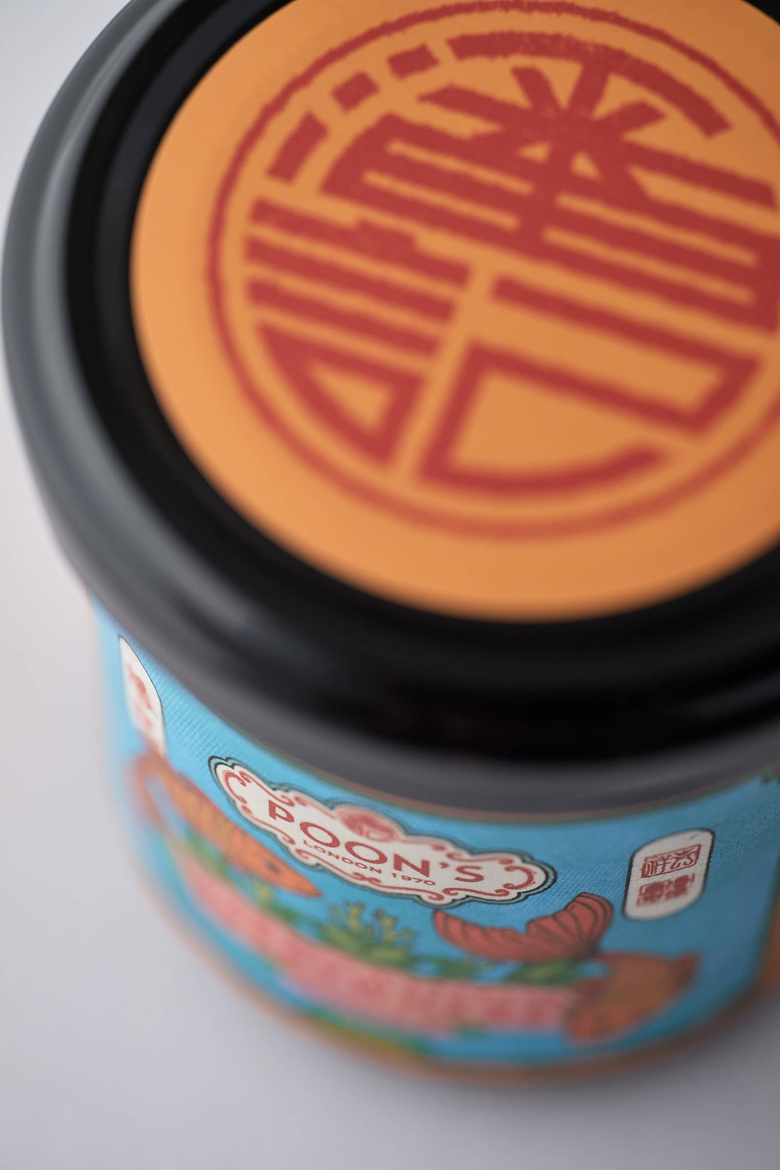 Poon's London – wholesale Sauce – 1 Case Poon's Everything Everywhere Sauce 6 x 160g jars3