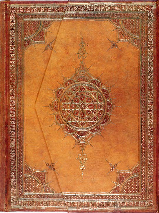 Journal Arabesque pour la vente par Peter Pauper Press