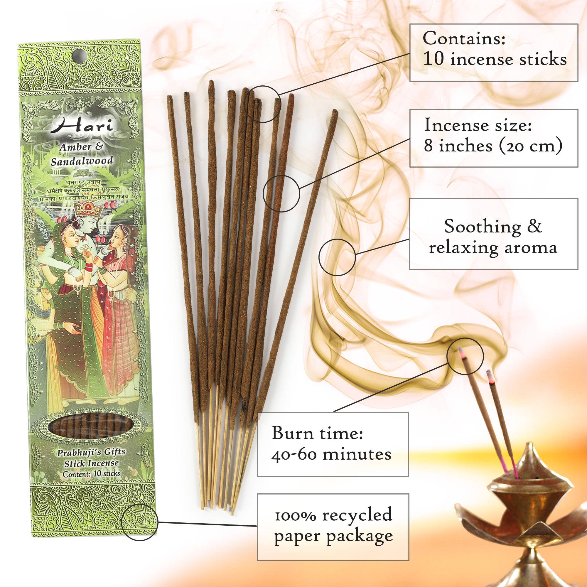 Prabhuji's Gifts - Wholesale Incense - Incense Sticks Hari - Amber and Sandalwood2
