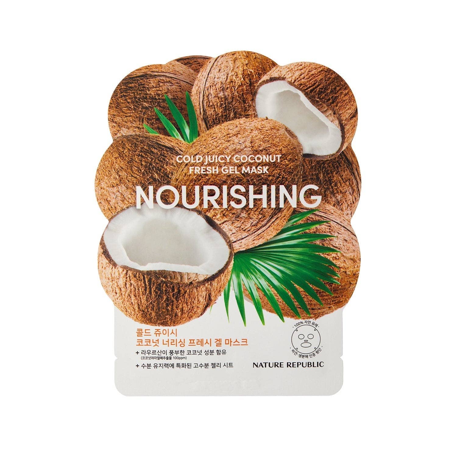VIAI Beauty – Engroshandel Ansigtsmaske – Nature Republic Kold Juicy Fresh Gel Maske Kokosnød Nærende0