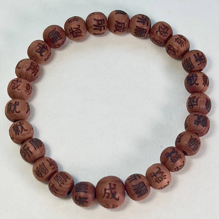Namu Baru Inc. – wholesale Pärlarmband – Koreanska Zen ceder med skriva pärlstav armband handled Mala 8mm2