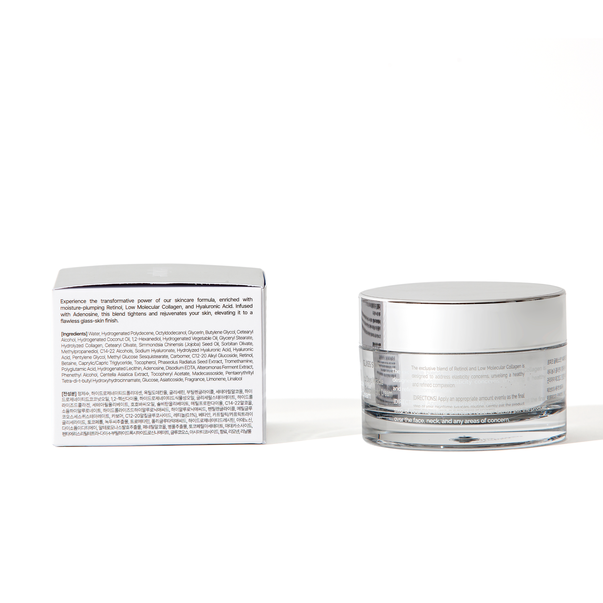 Lepique - Wholesale Anti-aging moisturizer - [SK Minister's Award] Lepique Miracle Retinol Nachtcrème6