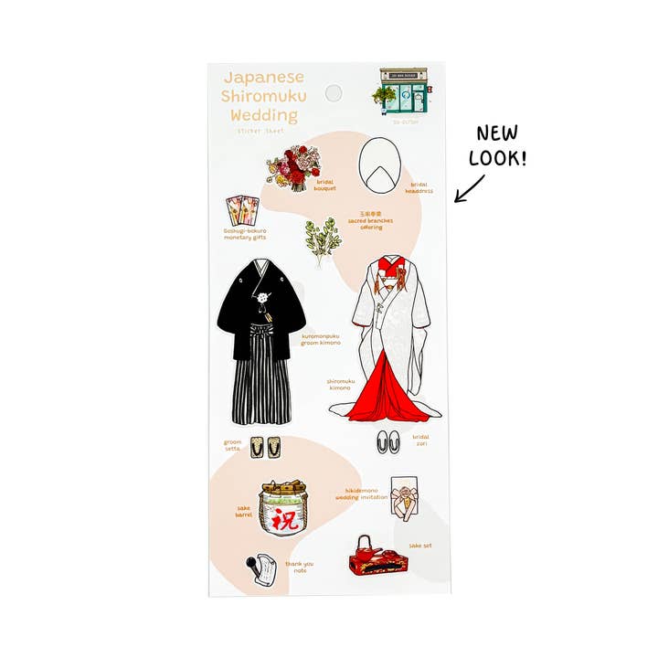 Feuille d'autocollants de mariage japonais (Shiromuku) pour la vente par Zhi Wen Design