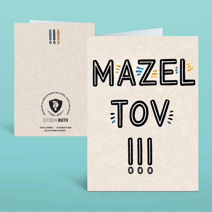 Citizen Ruth - Wholesale Congratulations Card - Mazel Tov! Card