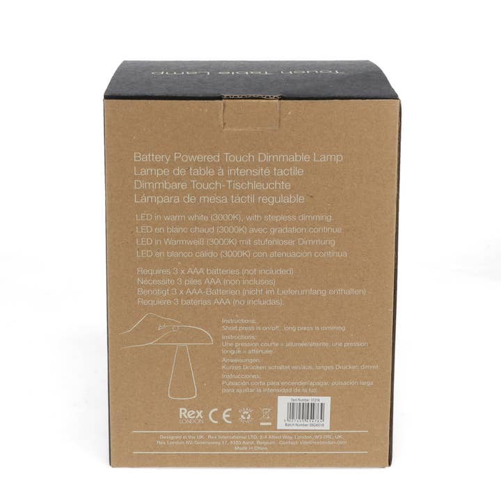 Rex B2B - UK - Vente Lampes d'appoint/de bureau - Lampe de table champignon tactile à intensité variable - Jaune moutarde3