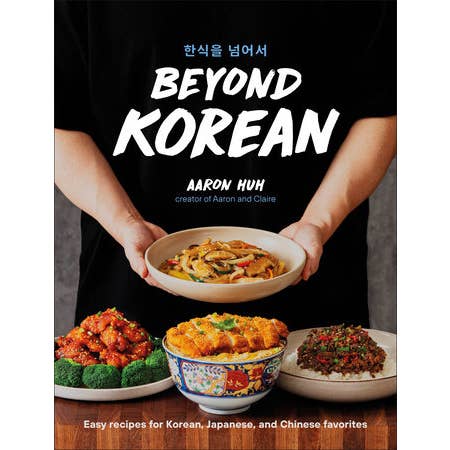 Beyond Korean for wholesale by Penguin Random House LLC