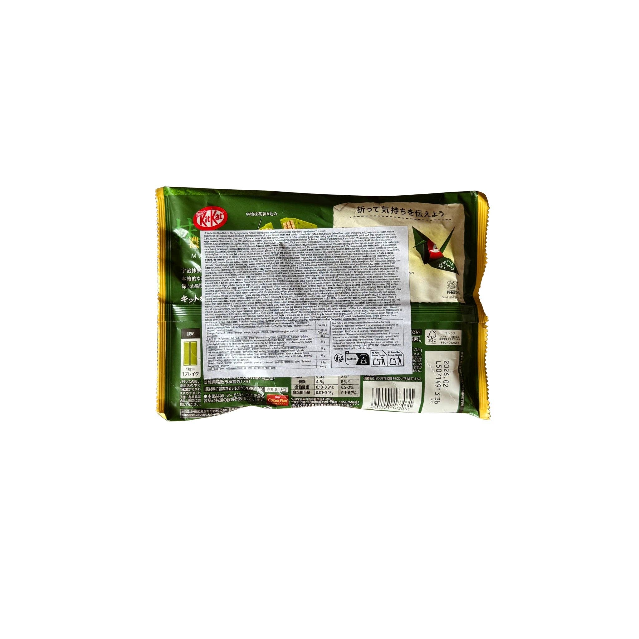 utoppa GmbH - Wholesale Chocolate Bar - Kitkat Matcha 113 g1
