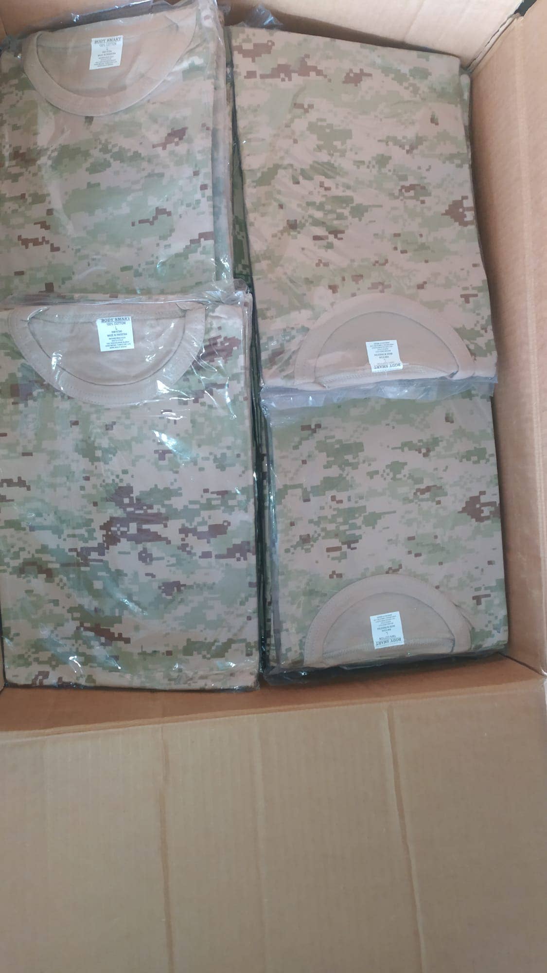 WholesaleSmartbuyCom - Wholesale T-Shirt - Men's - Digital Camouflage T-Shirt 100% Cotton3