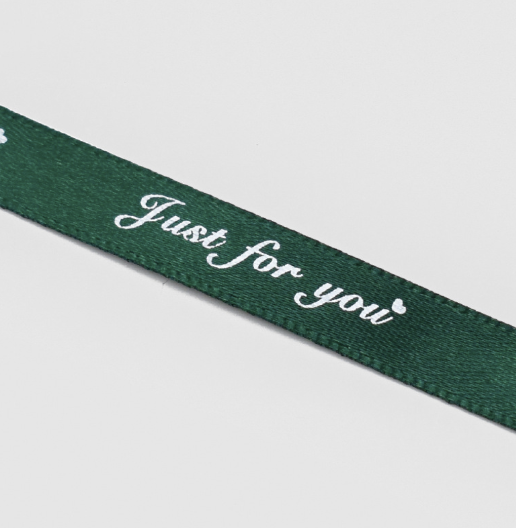ByHome - Vente Ruban – emballage cadeau - Ruban cadeau étroit en polyester 1 cm x 46 m, « Just for You »1