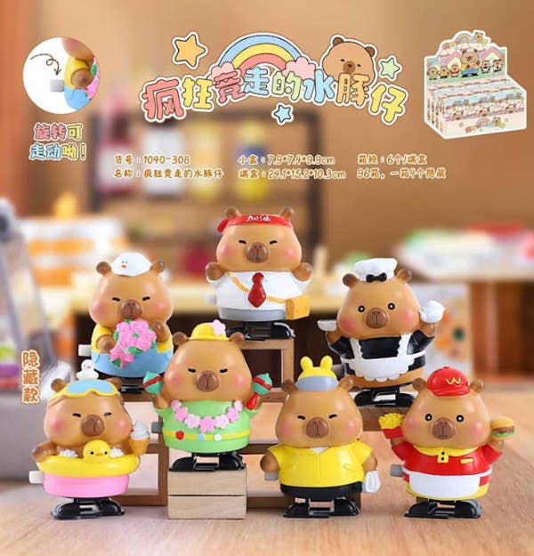 Shinjidai - Venta al por mayor Figura de juguete - Niños - Set de Cajas Sorpresa de Capibaras de Carreras a Cuerda (8 uds)