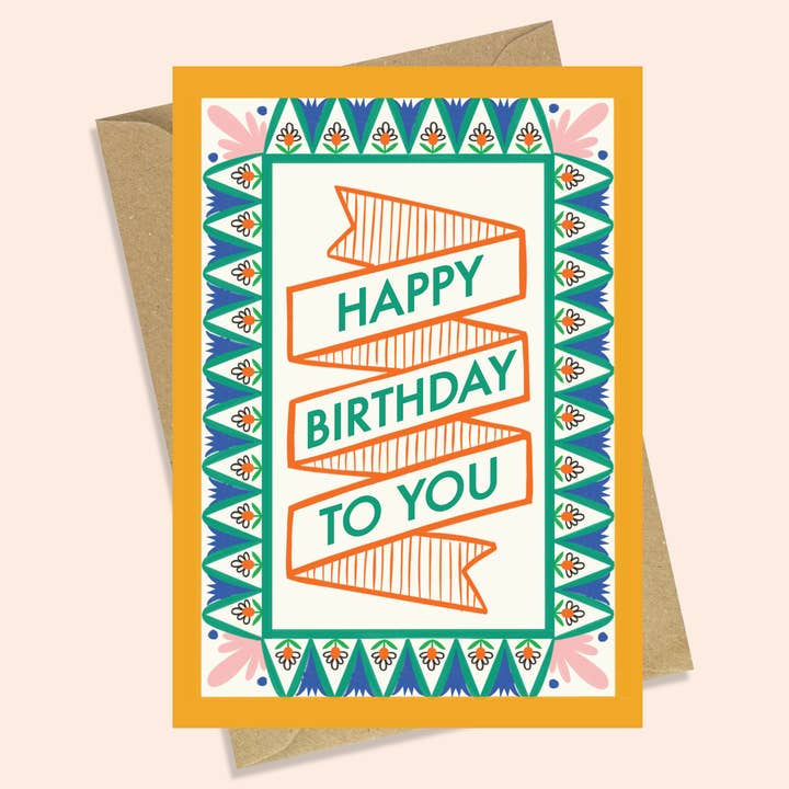 PATTERN BORDER NO.3 - BIRTHDAY CARD for wholesale by AbiGoLucky
