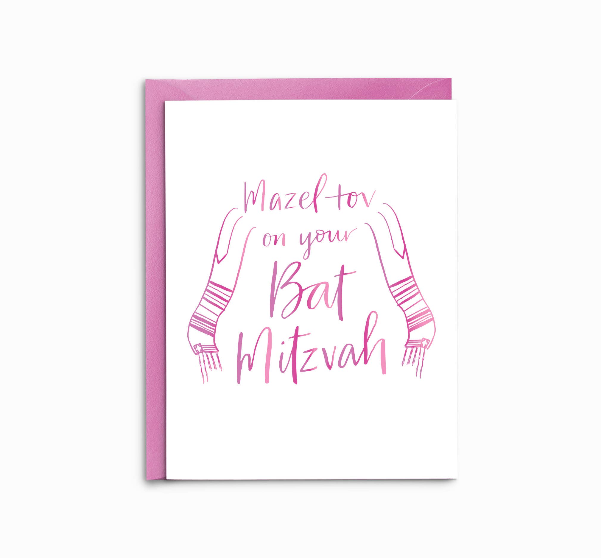 Annabel Reese - Vente Cartes de félicitations - Mazel Tov à propos de votre Bat Mitzvah - Carte de Bat Mitzvah