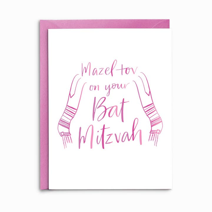 Mazel Tov on Your Bat Mitzvah - Bat Mitzvah Card for wholesale by Annabel Reese