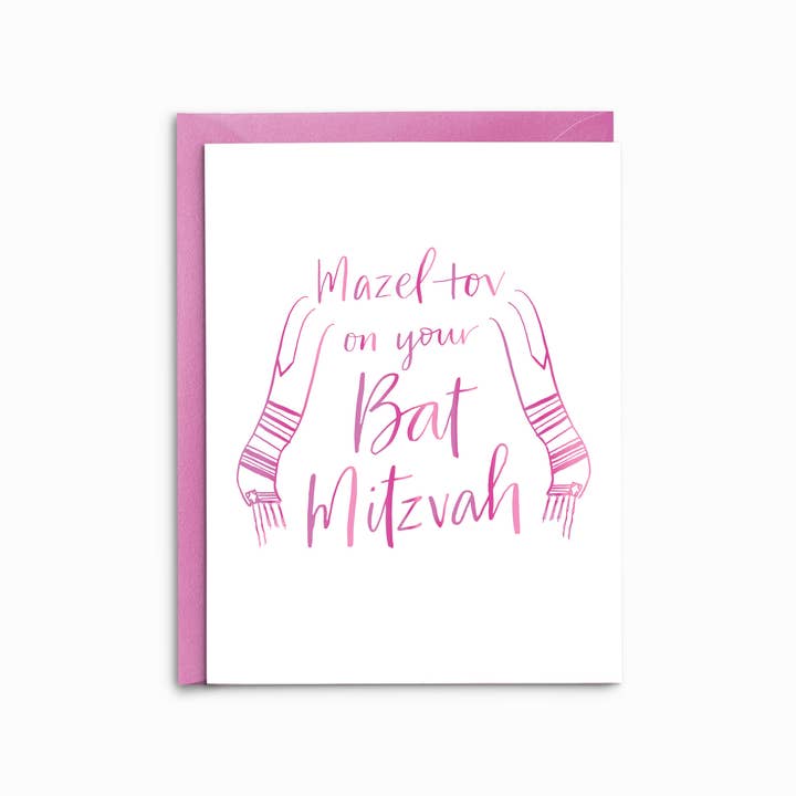Annabel Reese - Wholesale Congratulations Card - Mazel Tov on Your Bat Mitzvah - Bat Mitzvah Card