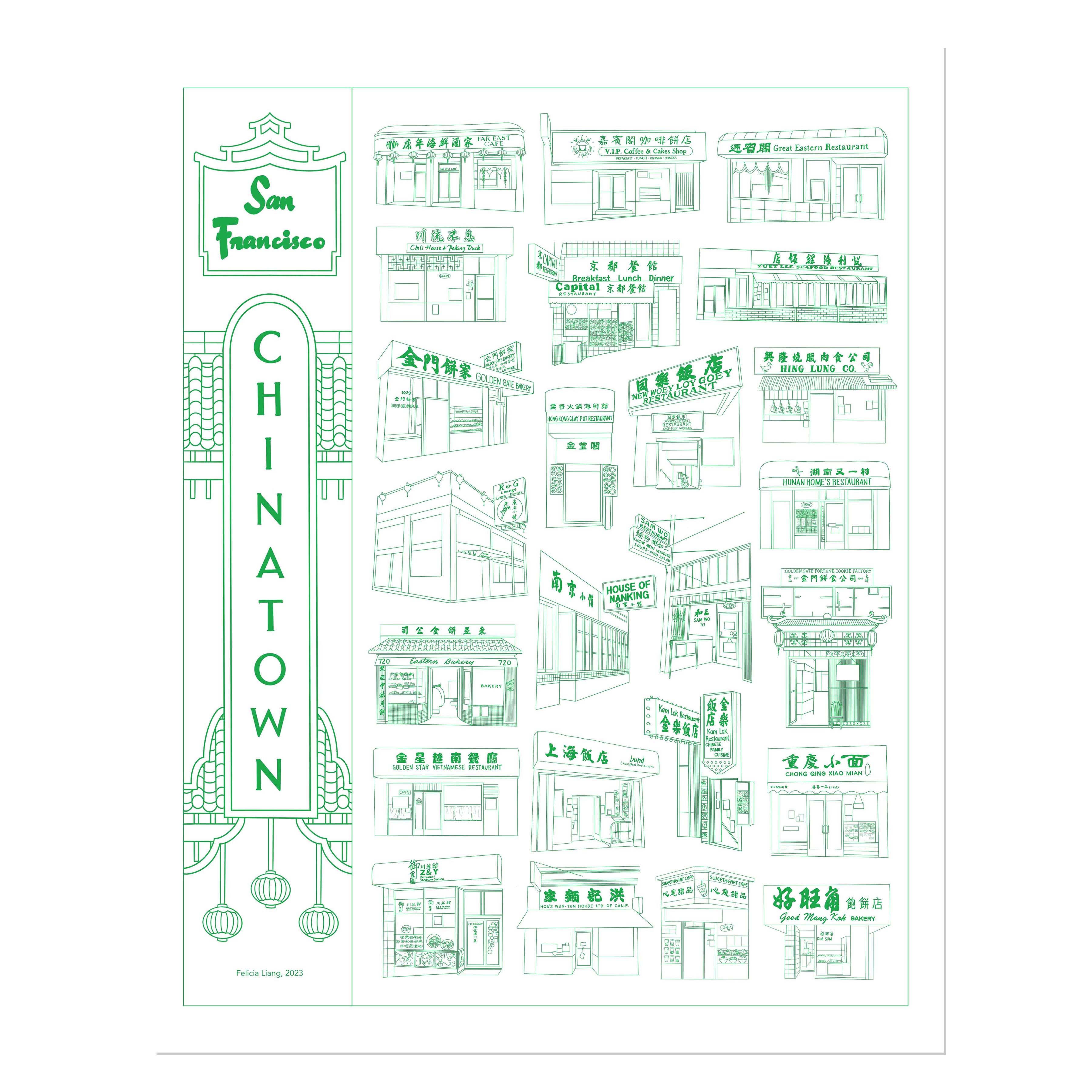 Felicia Liang - Wholesale Art Print - San Francisco Chinatown Risograph Print4