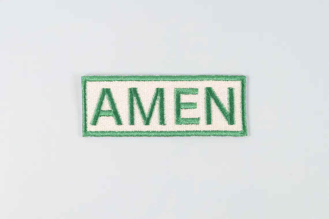 Field Trip Threads - Wholesale Patch - Amen Embroidered Iron-On Patch Southern Funny Country Charm1