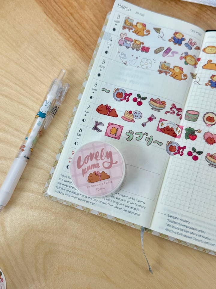 Character Washi tape for wholesale by Kumakun Studio